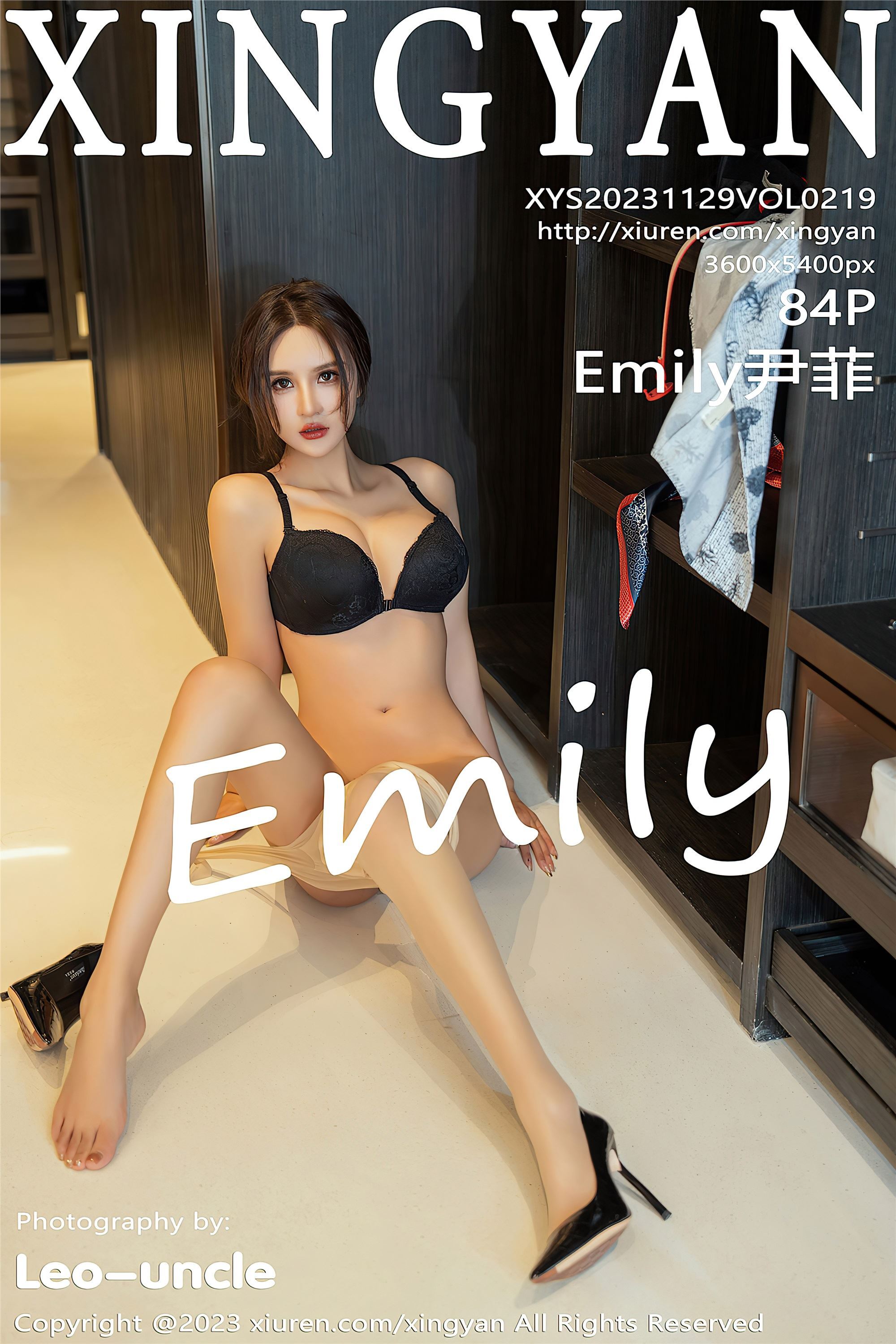 XINGYAN星颜社 2023.11.29 VOL.219 Emily尹菲